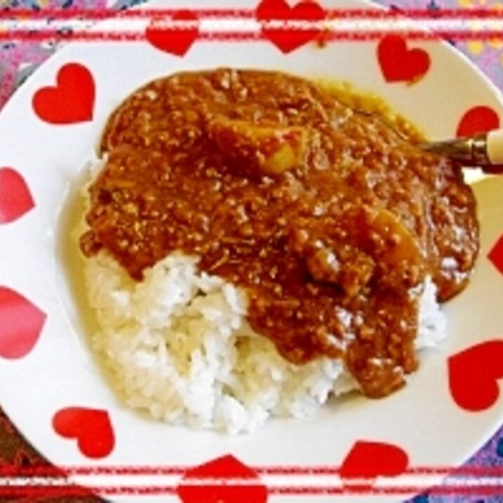 体が喜ぶカレー